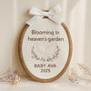 Personalized Infant Loss Ornament: Custom Embroidered Baby Name Memorial