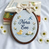 Personalized Pond Nursery Hoop: Waterside Friends Name Hoop