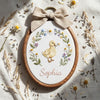 Handmade Duck Embroidery Hoop: Custom Baby Name Keepsake