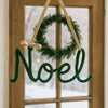 Personalized Knitted Wire Name Ornament: Custom Christmas Tree Decoration