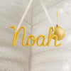 Personalized Knitted Wire Name Ornament: Custom Christmas Tree Decoration