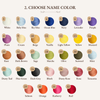 Thread color swatch chart for baby name embroidery, showing multiple color options