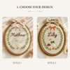 Personalized Baby Name Embroidery Hoop: Custom Nursery Decor