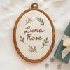 Personalized Baby Name Embroidery Hoop: Custom Nursery Decor