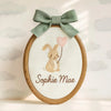 Personalized Embroidered Baby Name Sign: Custom Oval Embroidery Hoop with Bunny
