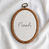 Personalized Baby Name Embroidery Hoop: Minimal Nursery Decor