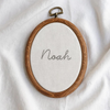 Hand-Embroidered Baby Name Hoop: Personalized Nursery Decor