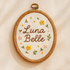 Personalized Baby Name Embroidery Hoop: Custom Nursery Decor