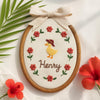 Personalized Baby Name Embroidery Hoop: Floral Goose Nursery Decor