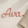 Personalized Knitted Wire Name Sign: Custom Nursery Decor