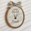 Custom Baby Name Hoop with Brown Bear: Embroidered Nursery Decor