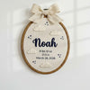 Personalized Baby Name Embroidery Hoop with Birth Details: Minimal Nursery Decor